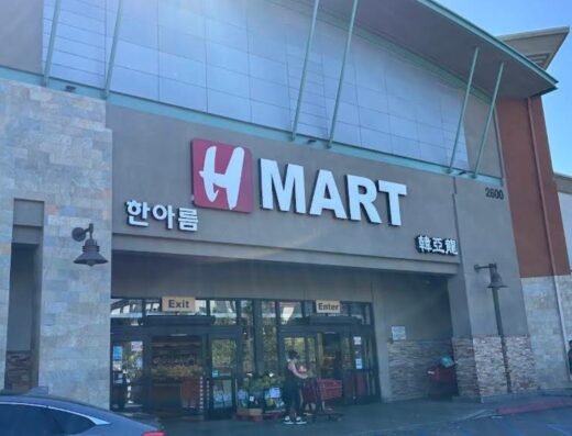 H Mart