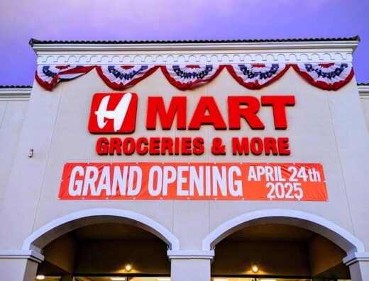 H Mart