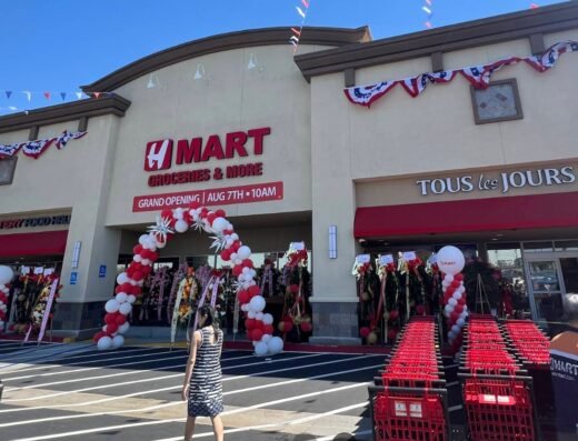 H Mart