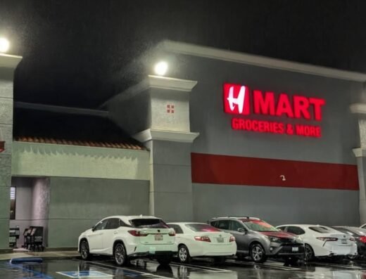H Mart