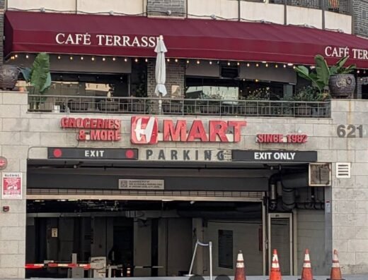 H Mart