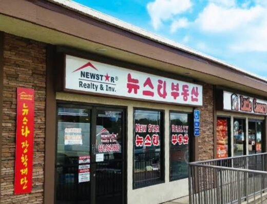 뉴스타 부동산